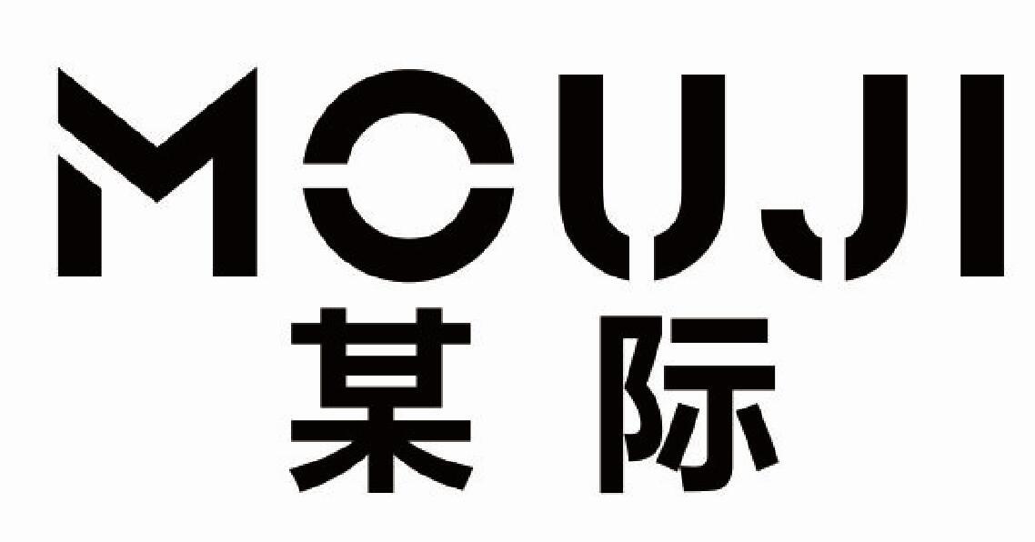 某际MOUJI