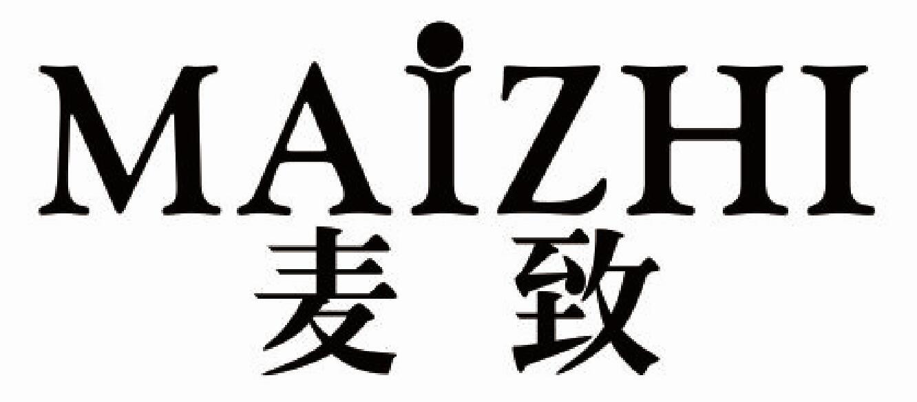 麦致MAIZHI
