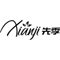 先季