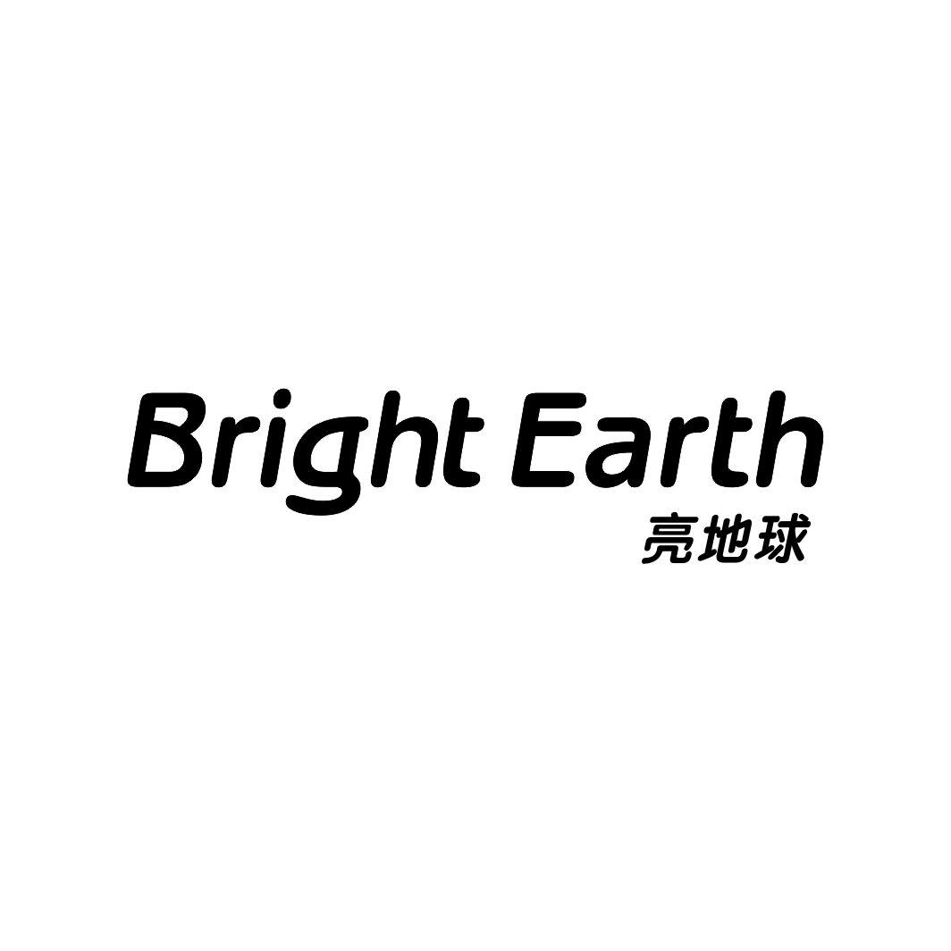 亮地球BRIGHT EARTH