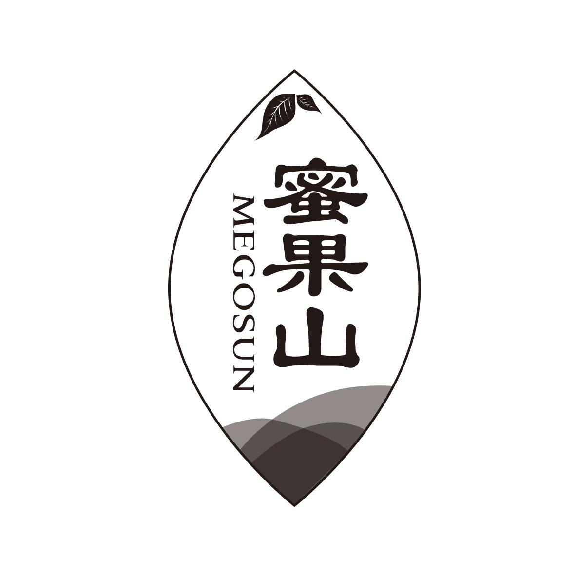 蜜果山 MEGOSUN