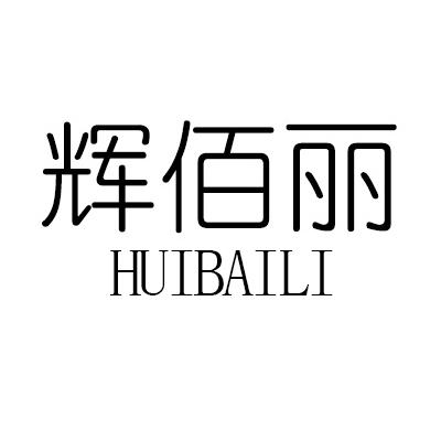 楚嘉