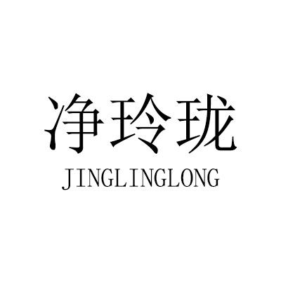 骑氏