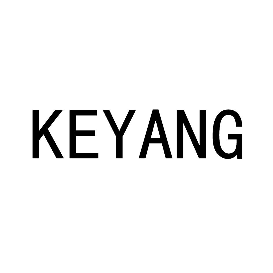 农金礼