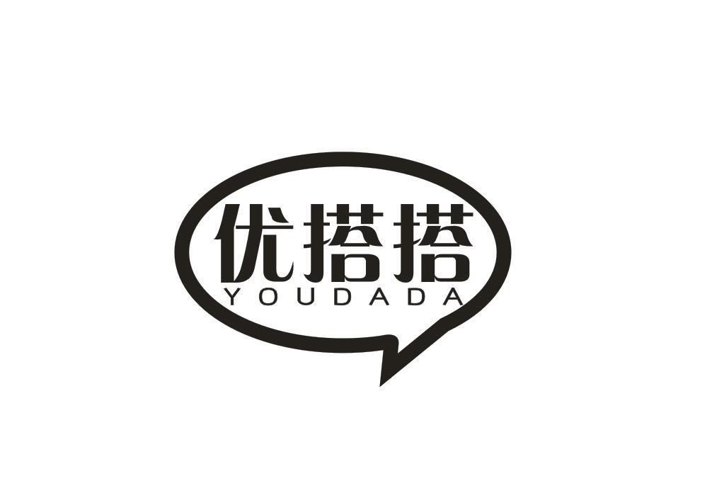 优搭搭