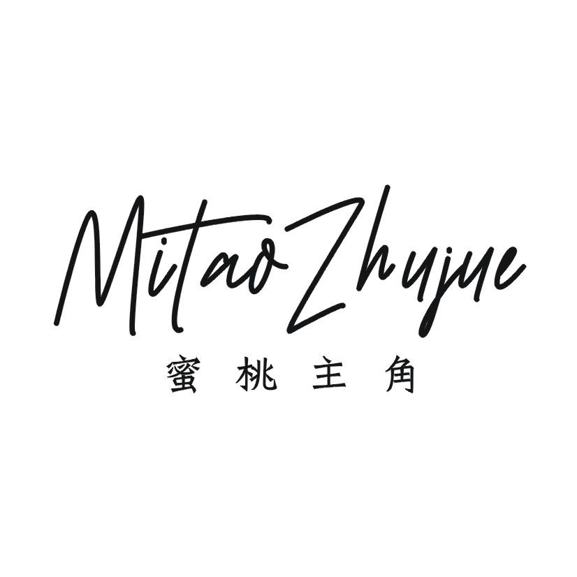 蜜桃主角