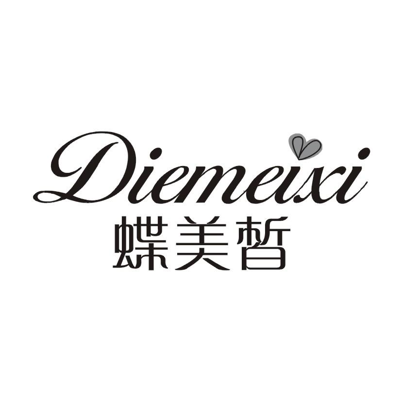 蝶美皙