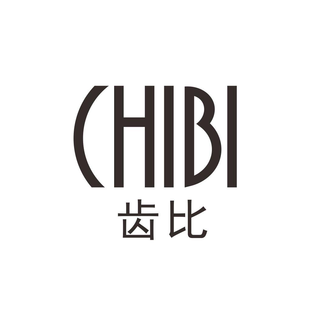 齿比CHIBI