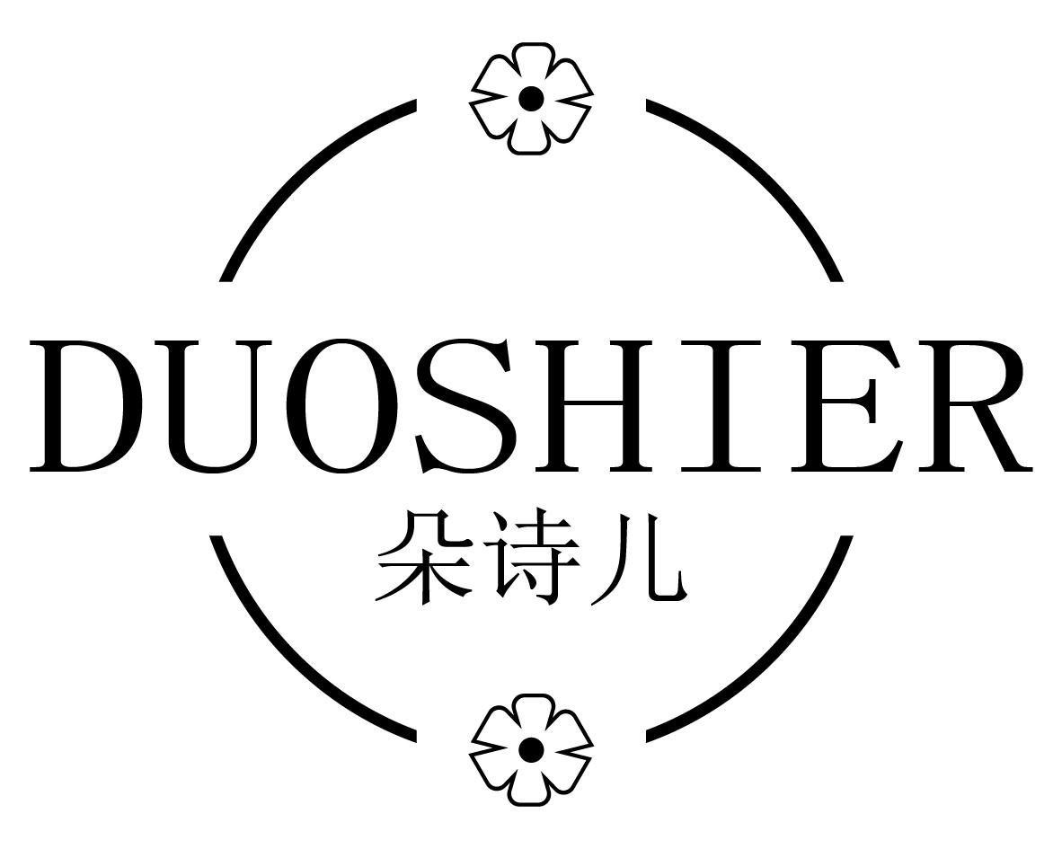 朵诗儿