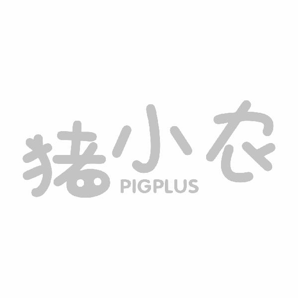 猪小农PIGPLUS
30+43类同名
