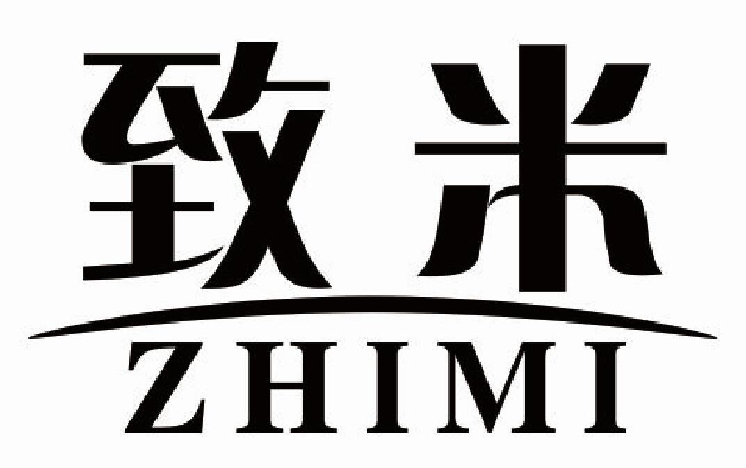 致米ZHIMI