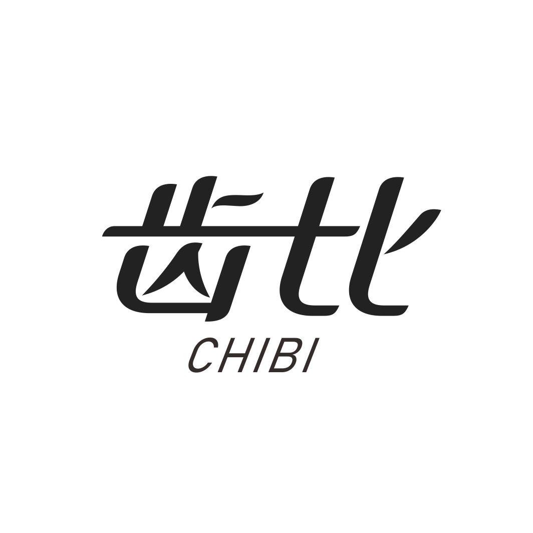齿比CHIBI