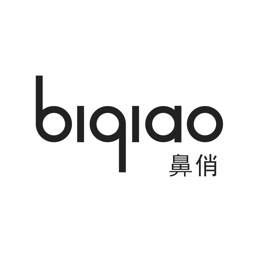 鼻俏BIQIAO