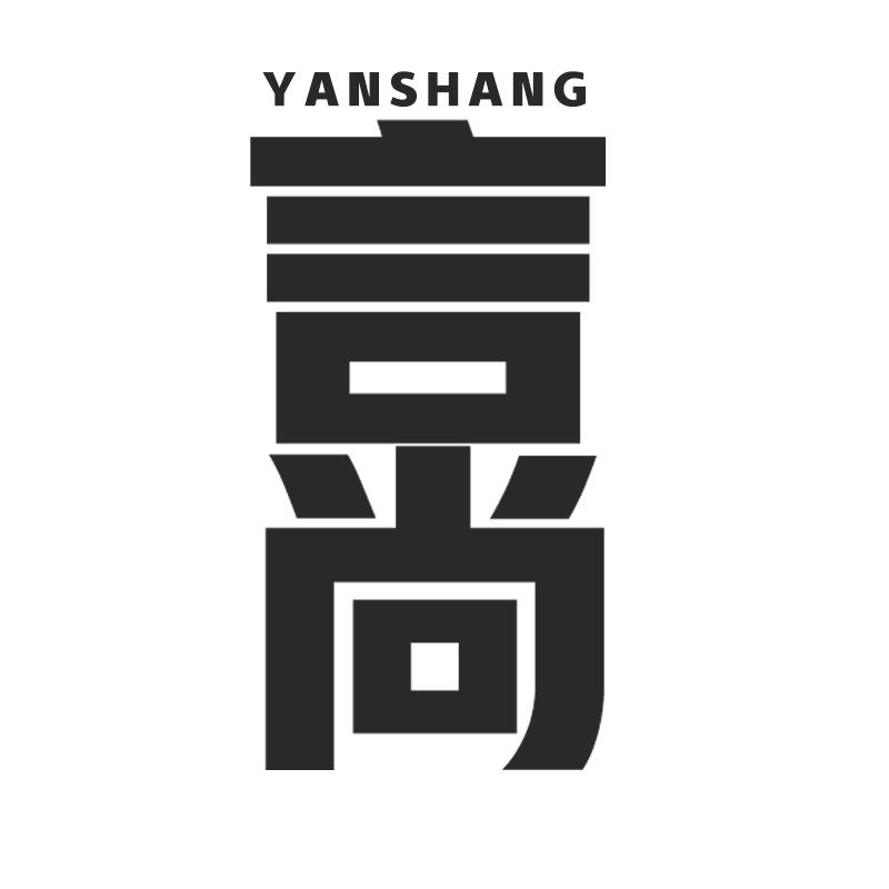 言尚
