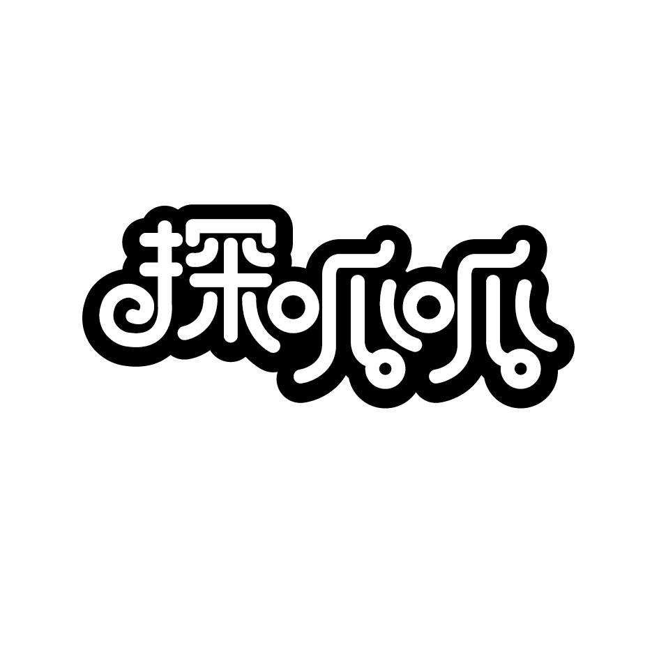 探呱呱