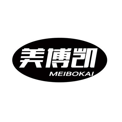 美博凯