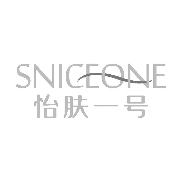 怡肤一号
SNICEONE