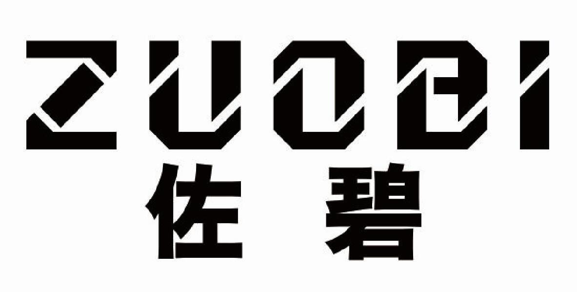 佐碧ZUOBI