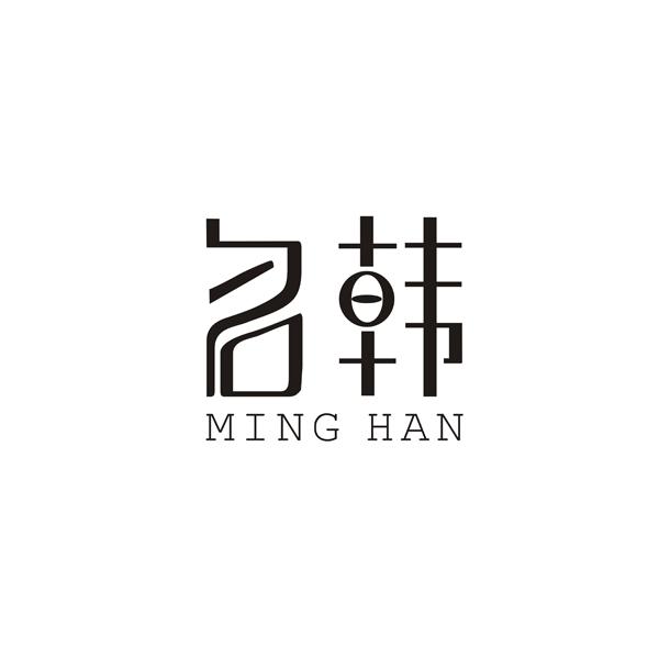 名韩MINGHANG