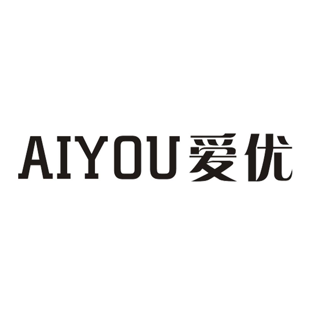 爱优