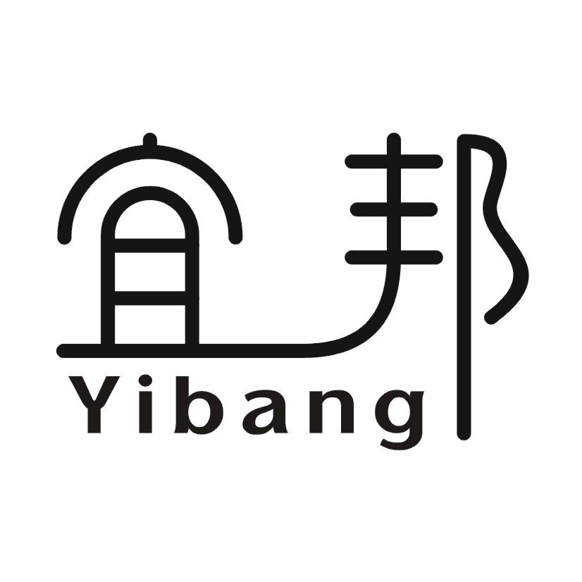 宜邦