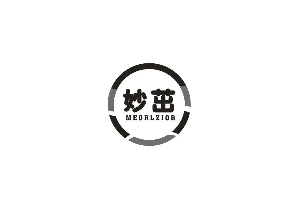 妙茁