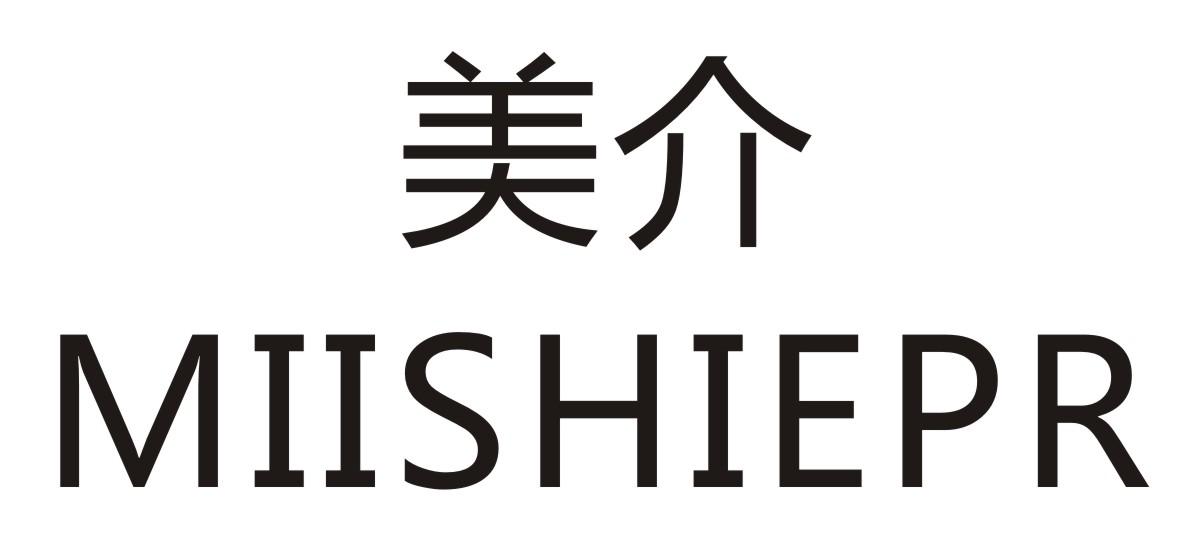 美介   MIISHIEPR