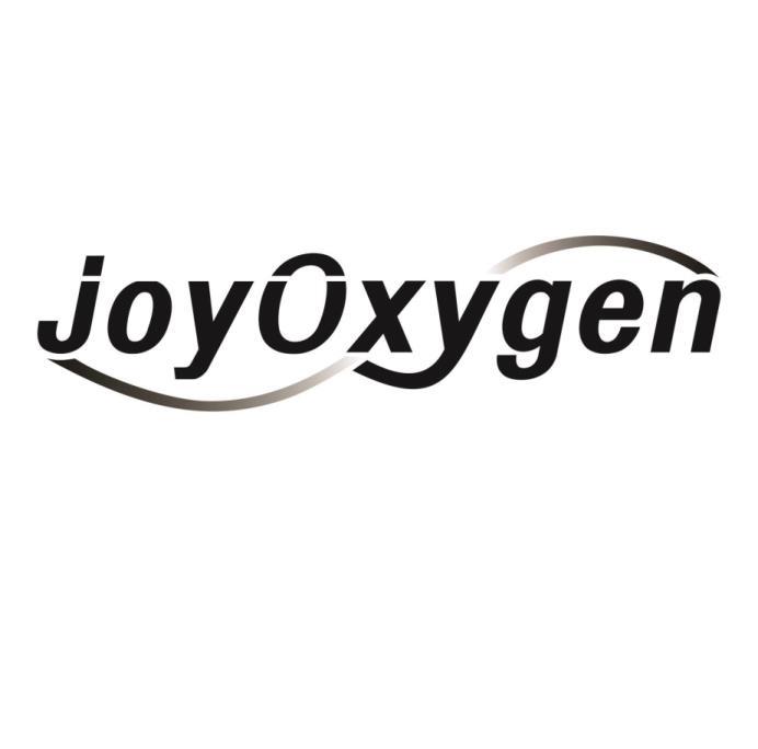 joyOXygen中文含义：欢乐氧气