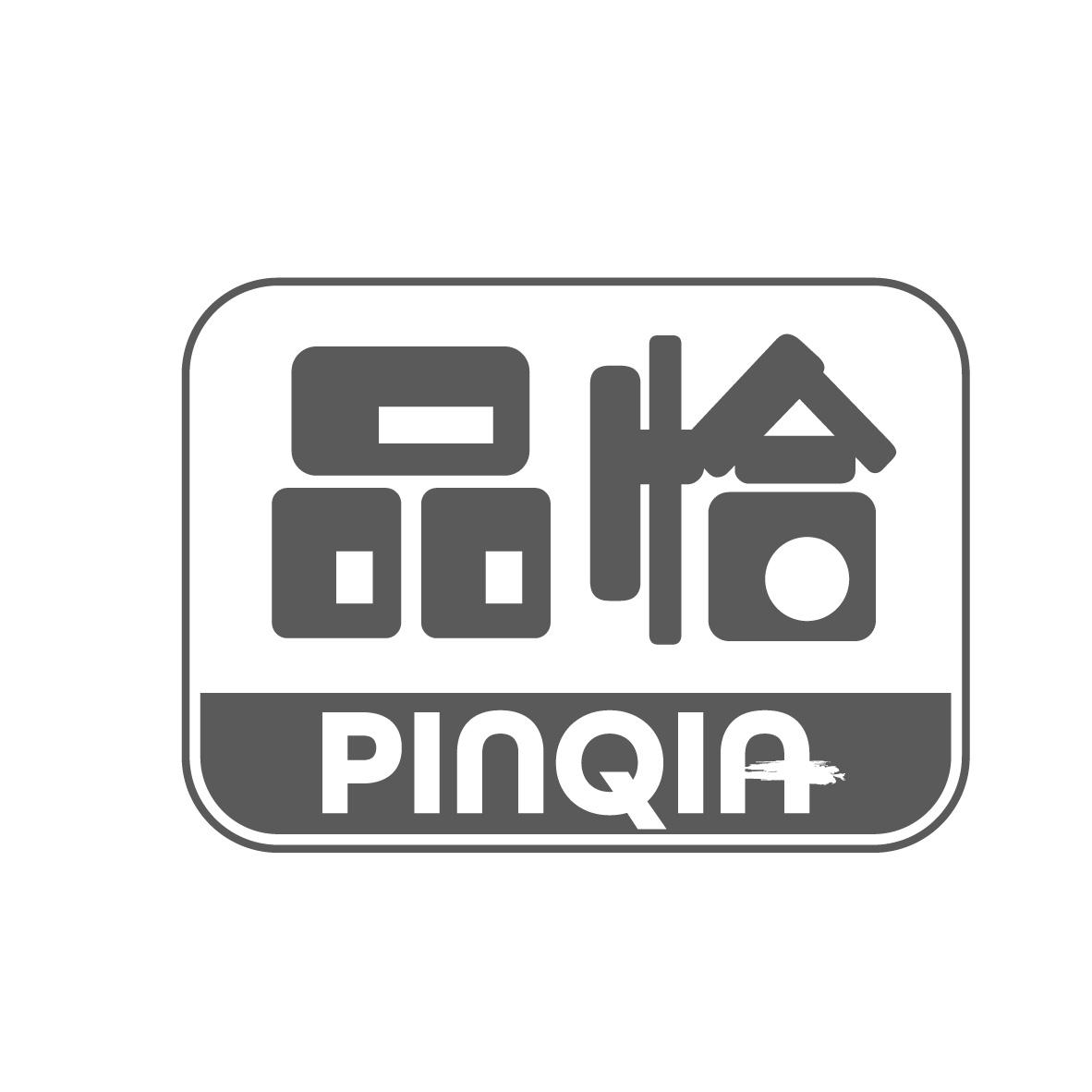 品恰
PINQIA