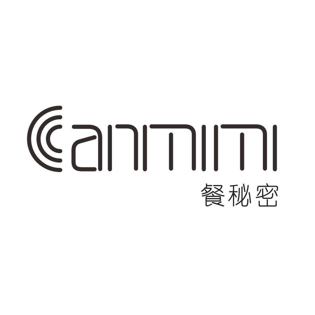 餐秘密CANMIMI