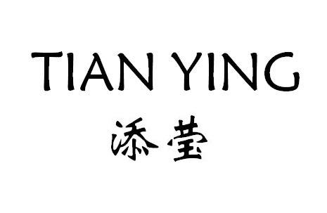 TIAN YING
添莹