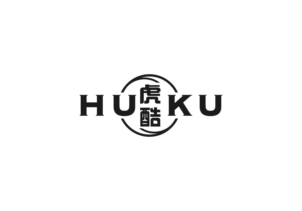 虎酷