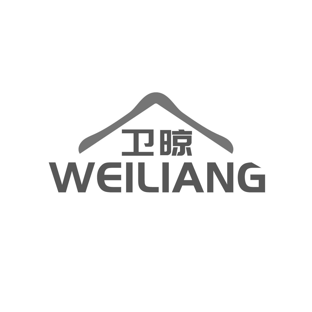 卫晾
WEILIANG