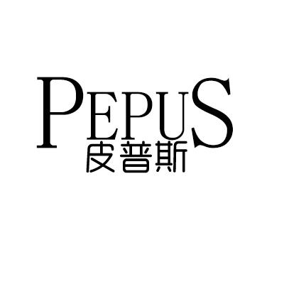 PEPUS皮普斯