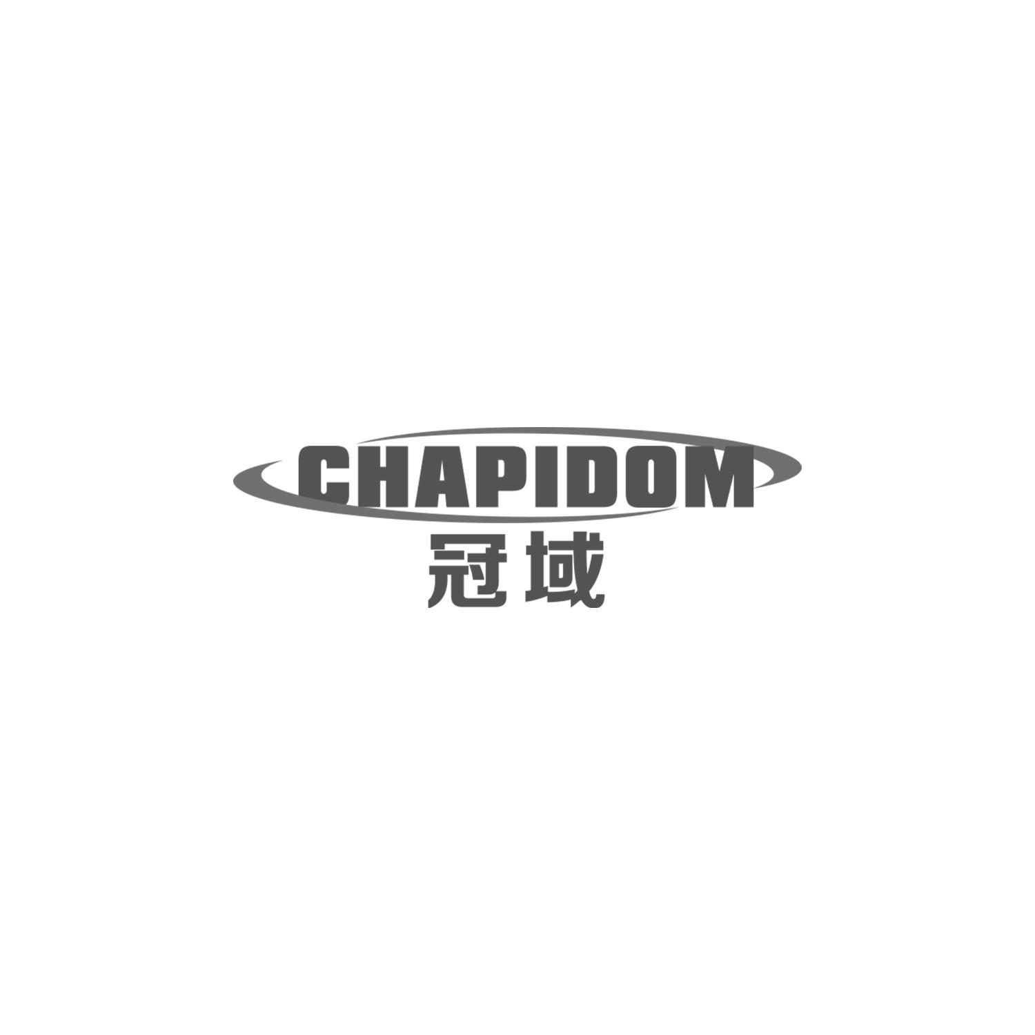 冠域
Chapidom