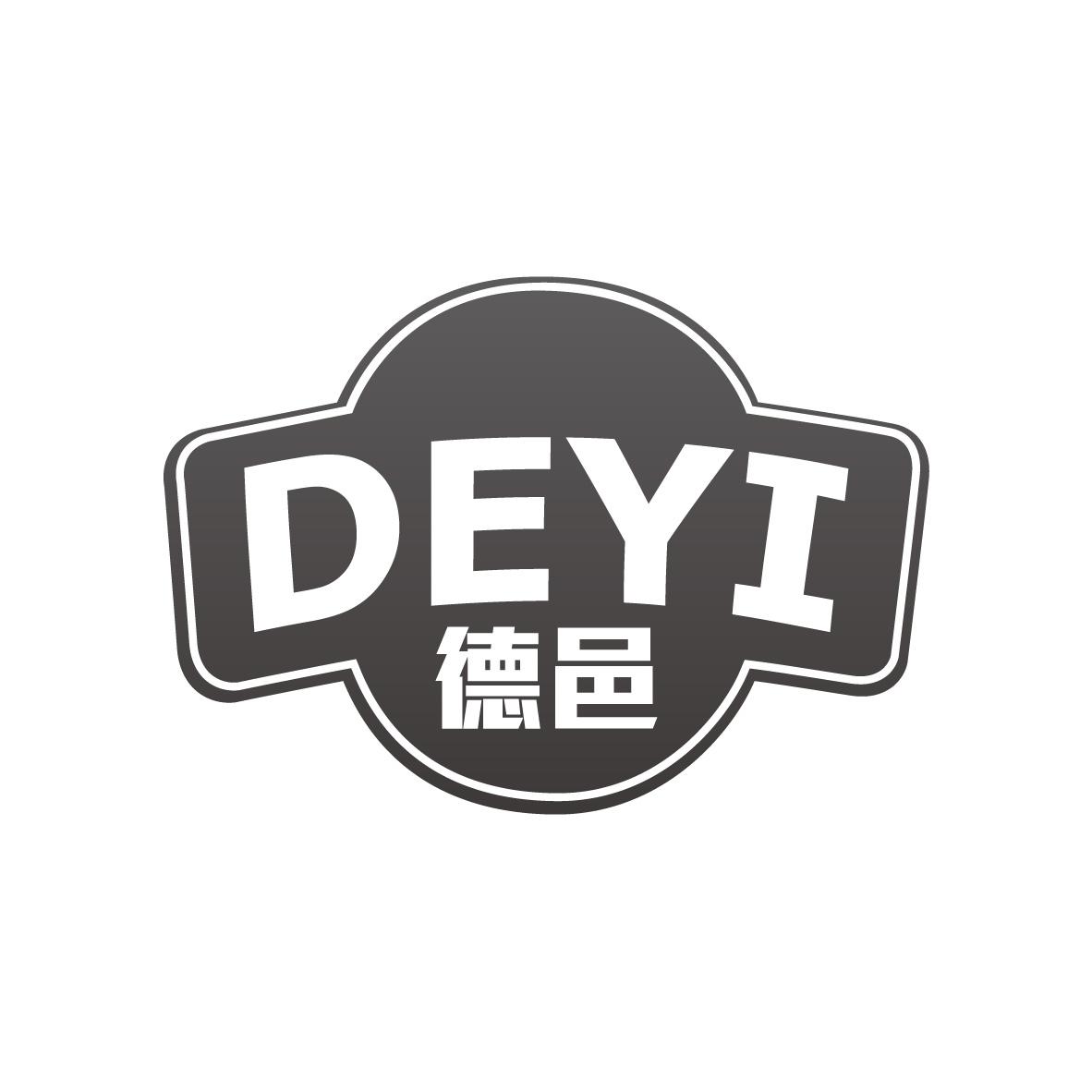 德邑
DEYI