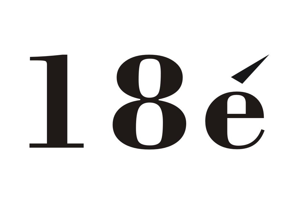 18E