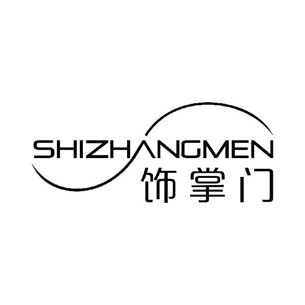 饰掌门
shizhangmeng