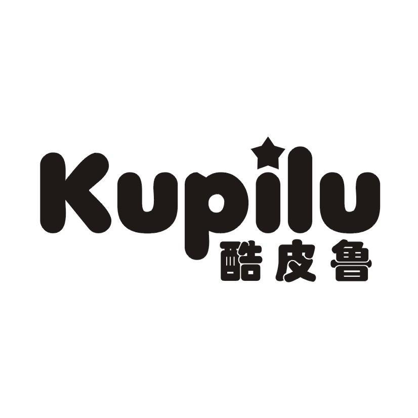 酷皮鲁