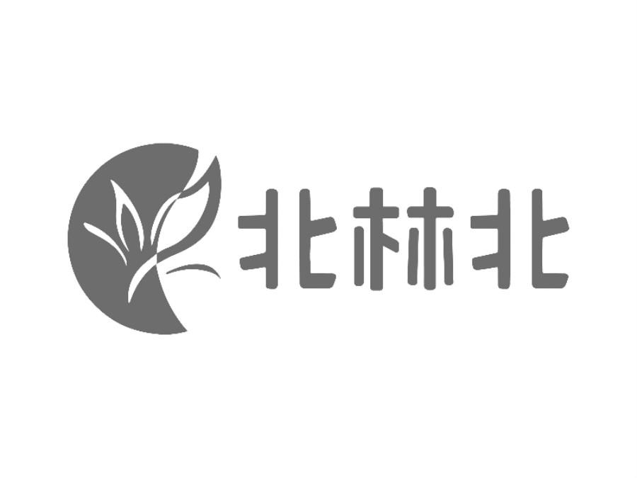 北林北