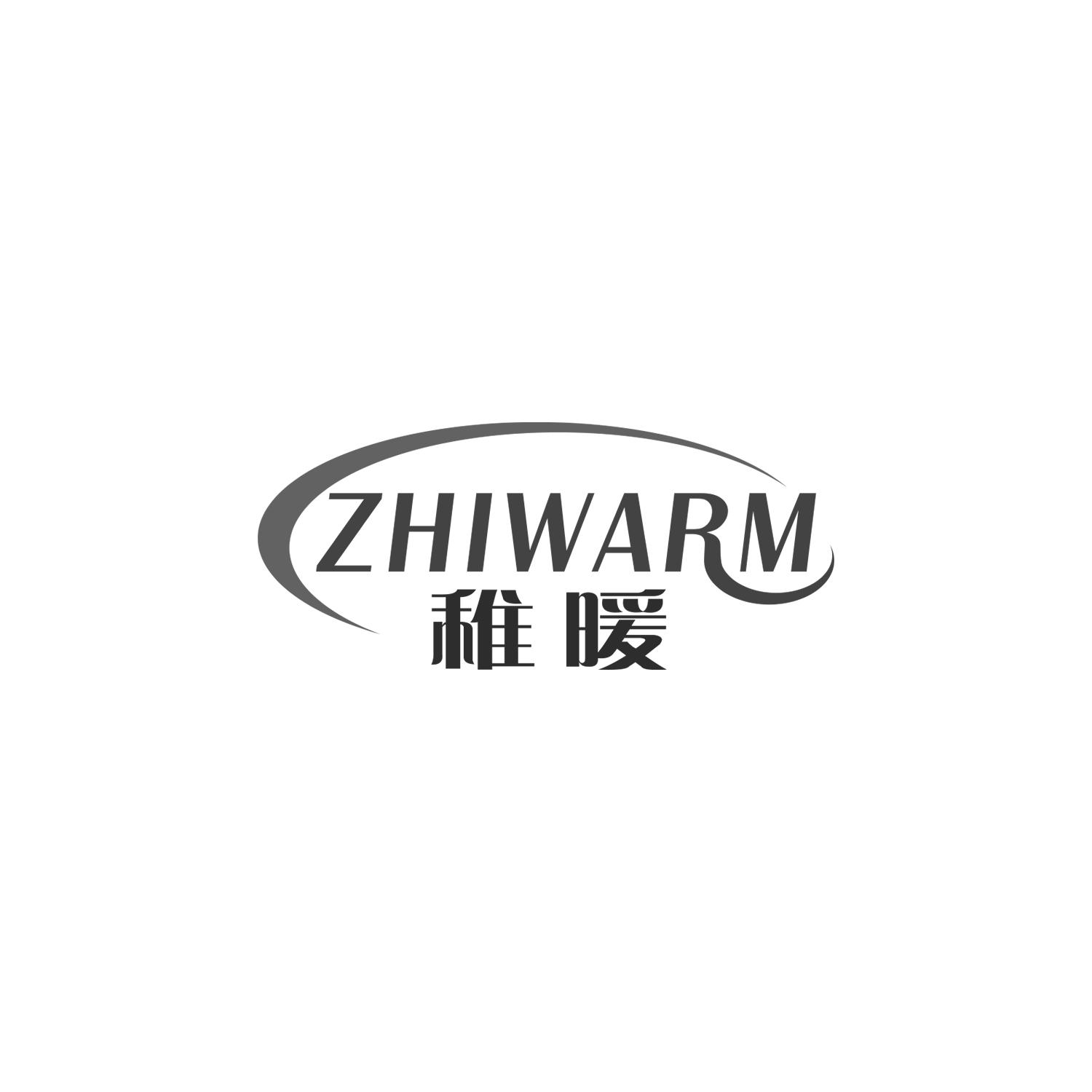 稚暖
ZHIWARM
