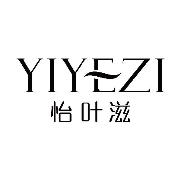 怡叶滋
yiyezi