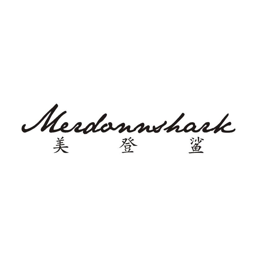 美登鲨  MERDONNSHARK