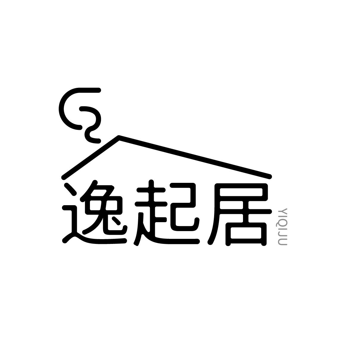 逸起居
YIQIJU