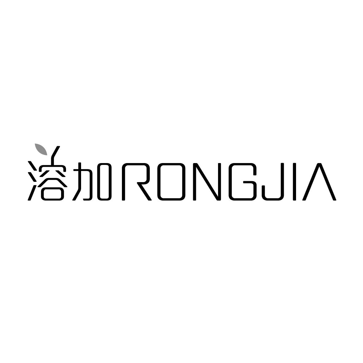 溶加
RONGJIA