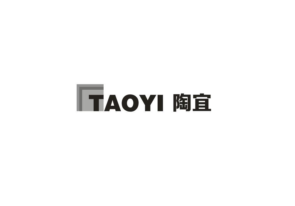 陶宜