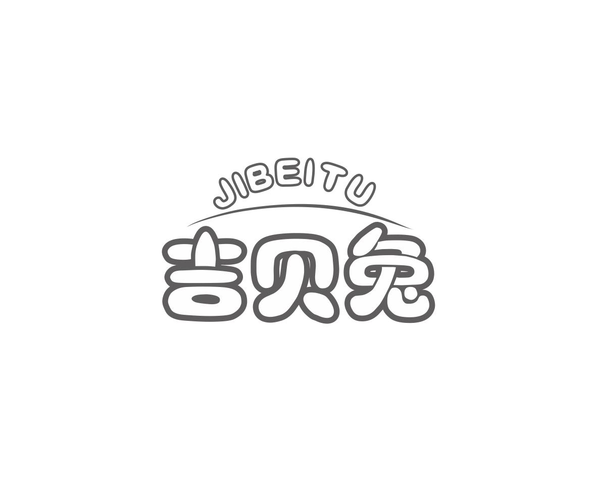 吉贝兔