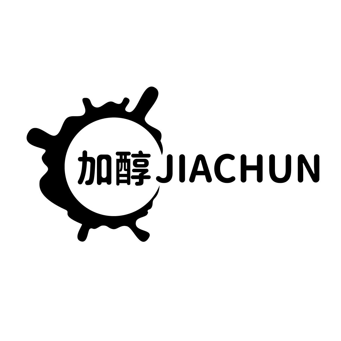 加醇
JIACHUN