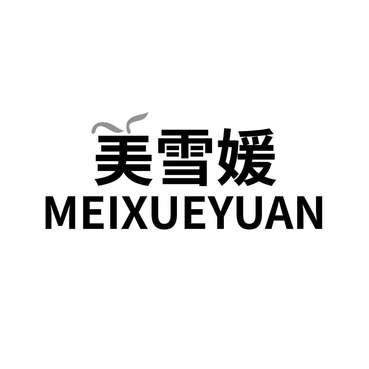 美雪媛
MEIXUEYUAN