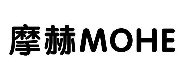 摩赫